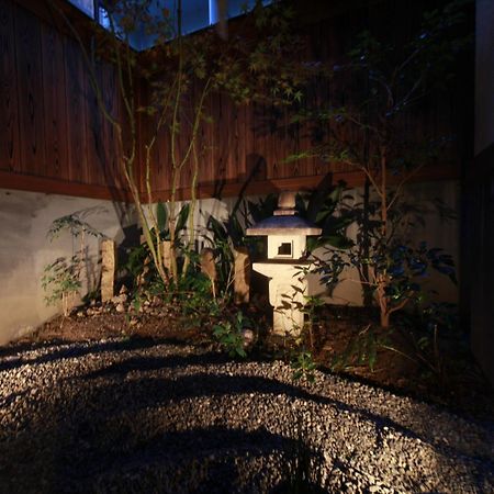 Vila 松の峦 Kjóto Exteriér fotografie