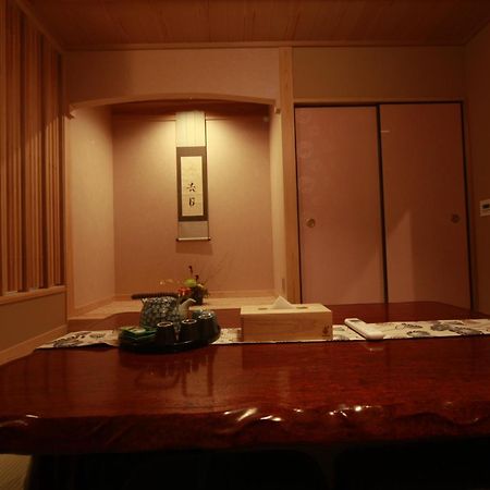 Vila 松の峦 Kjóto Exteriér fotografie