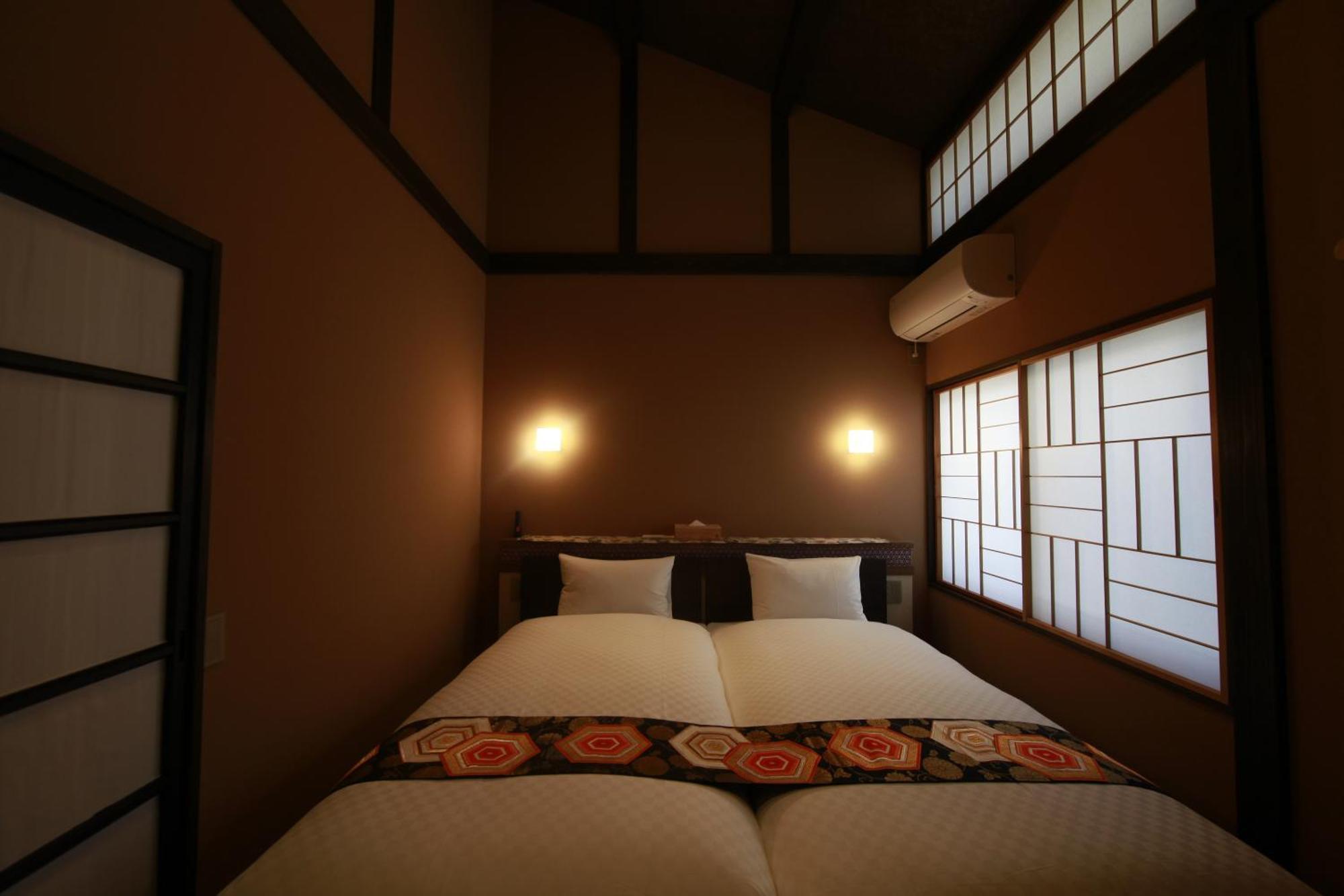 Vila 松の峦 Kjóto Exteriér fotografie